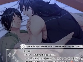 Taishou mebiusline - shigure 3